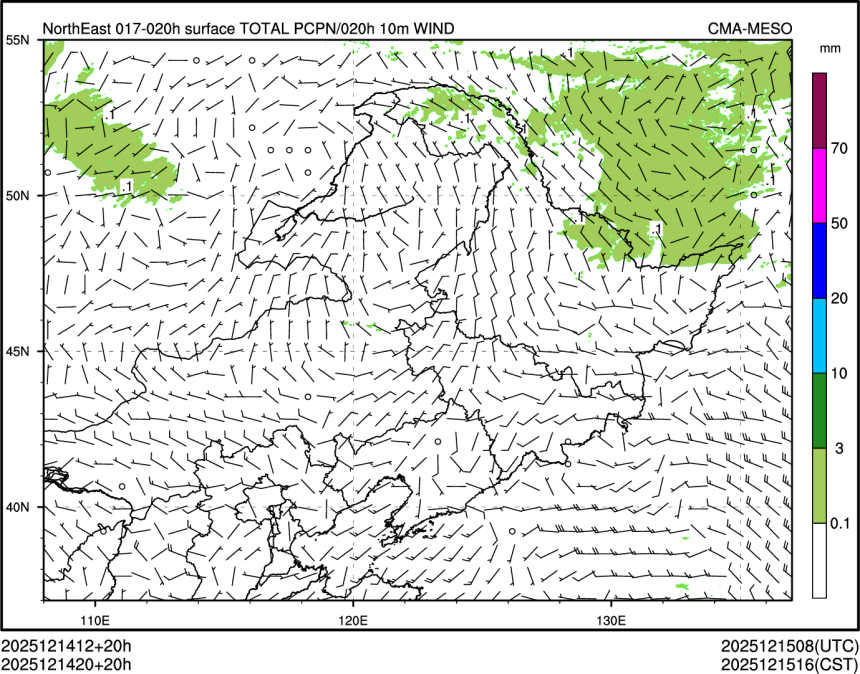 12/14 20时 +020小时