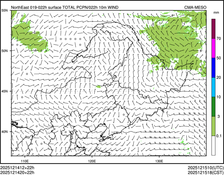 12/14 20时 +022小时