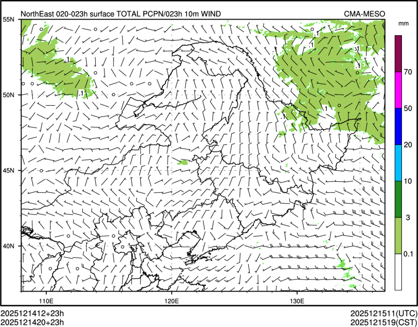 12/14 20时 +023小时