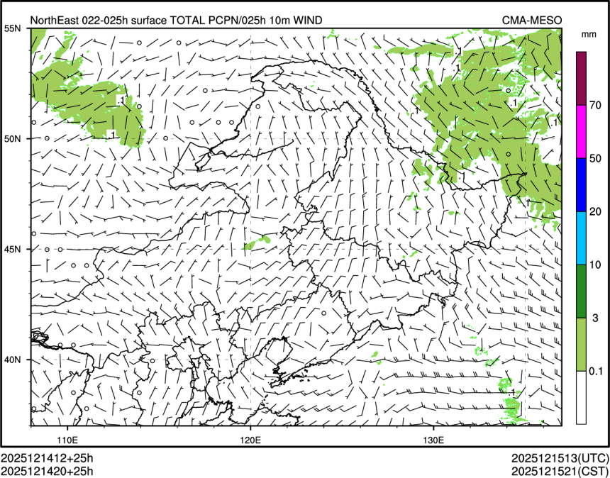 12/14 20时 +025小时