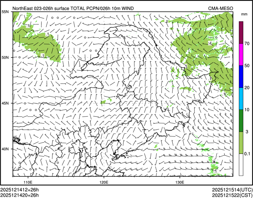 12/14 20时 +026小时