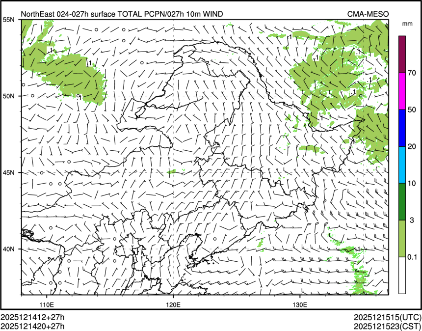 12/14 20时 +027小时
