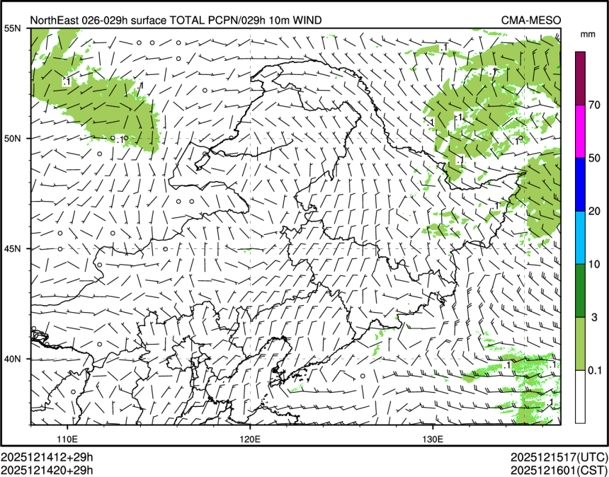 12/14 20时 +029小时