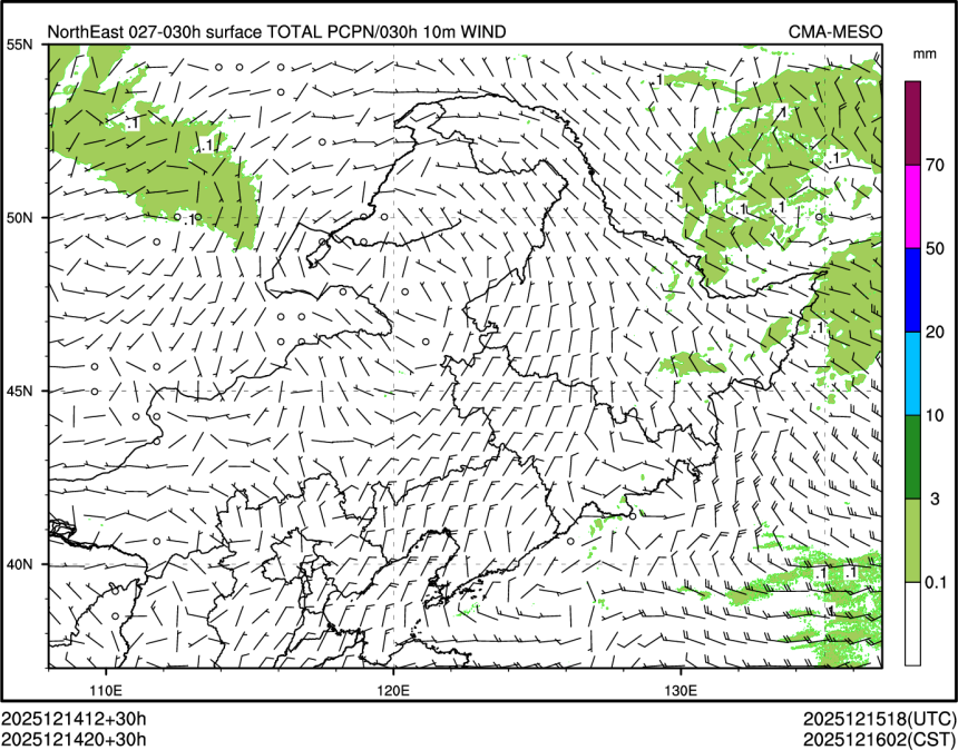 12/14 20时 +030小时