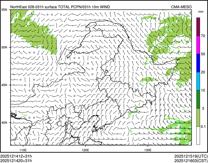 12/14 20时 +031小时