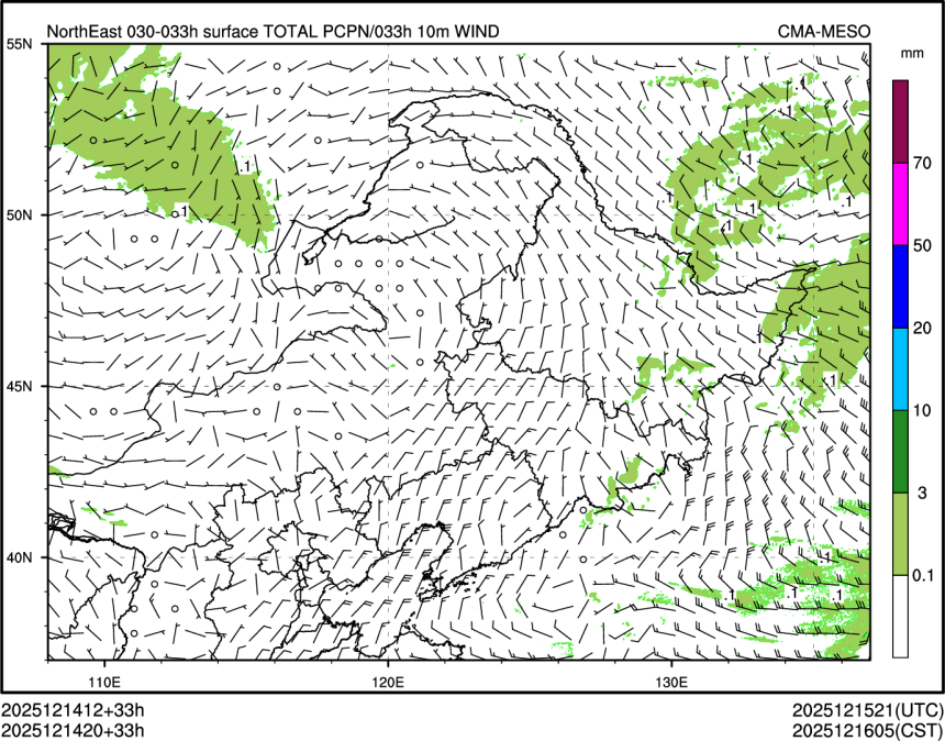 12/14 20时 +033小时