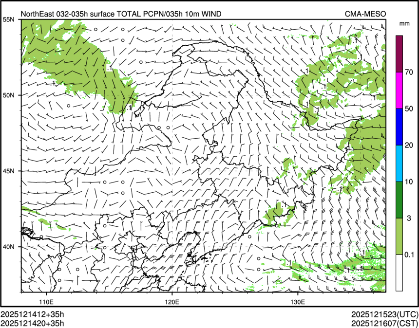 12/14 20时 +035小时