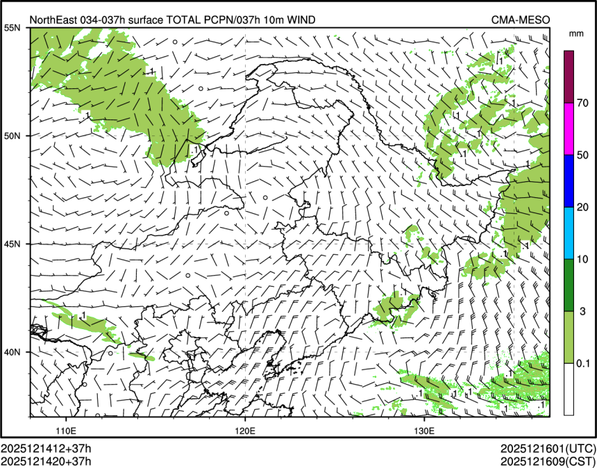 12/14 20时 +037小时