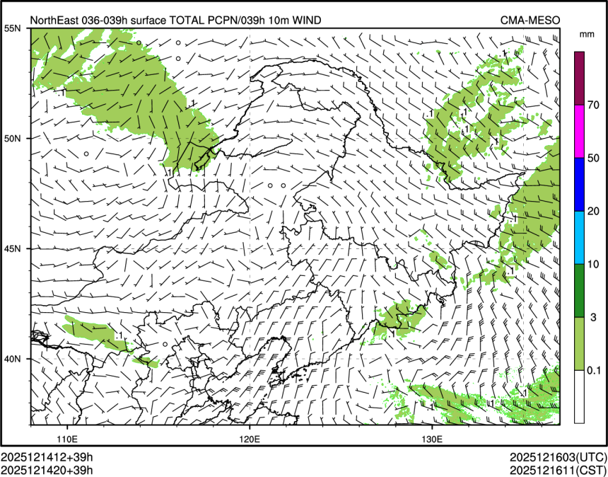 12/14 20时 +039小时