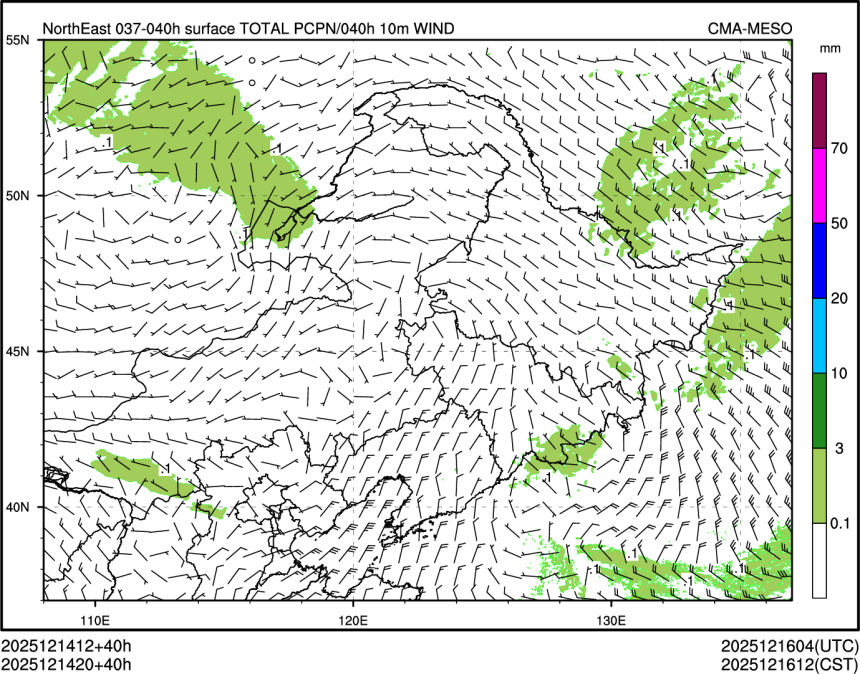 12/14 20时 +040小时