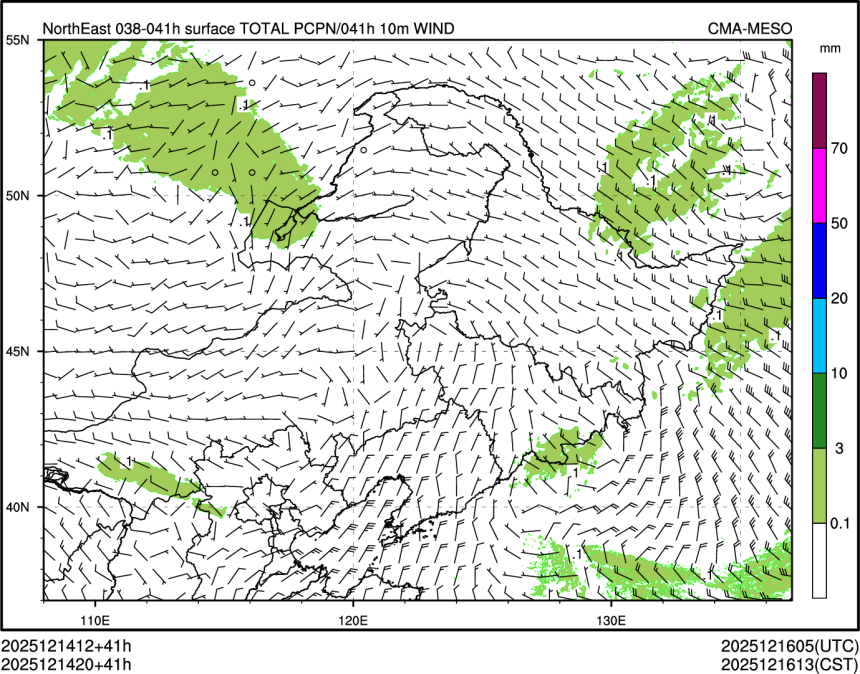 12/14 20时 +041小时