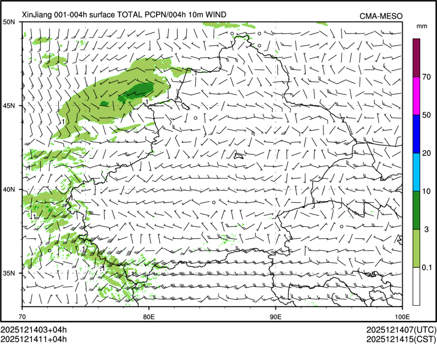12/14 11时 +004小时
