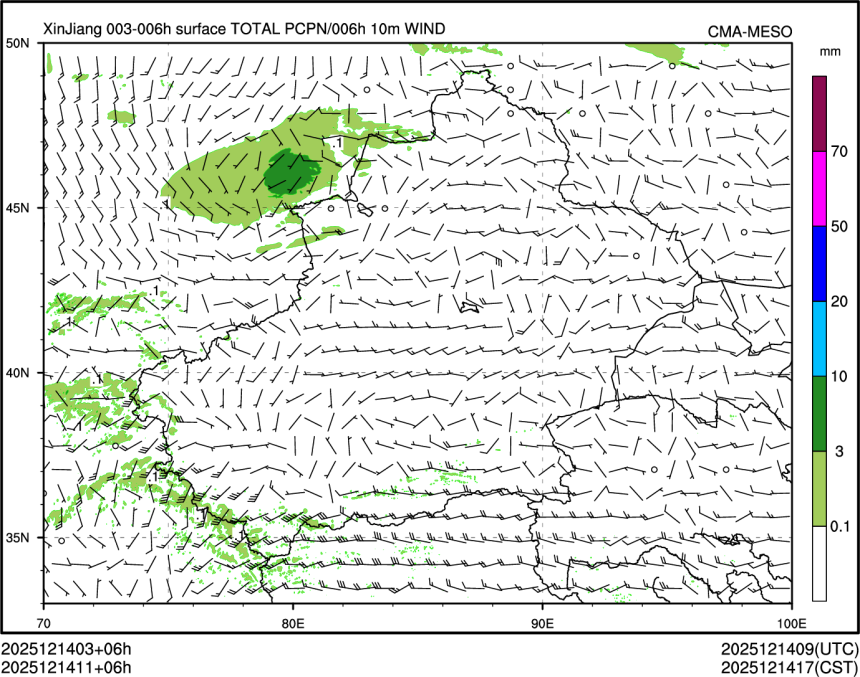 12/14 11时 +006小时