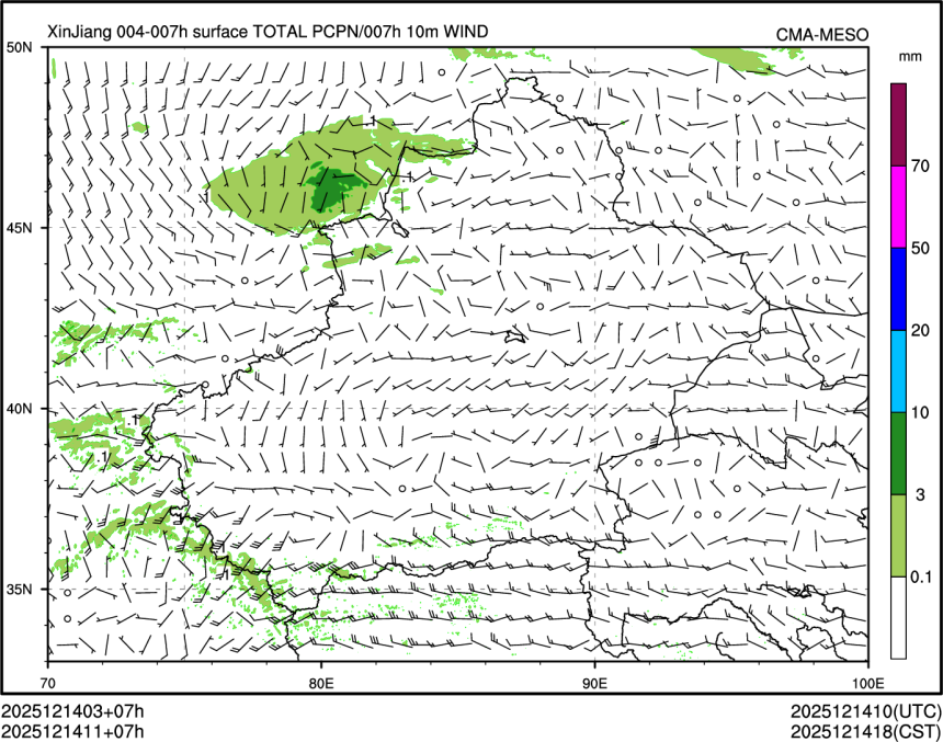 12/14 11时 +007小时
