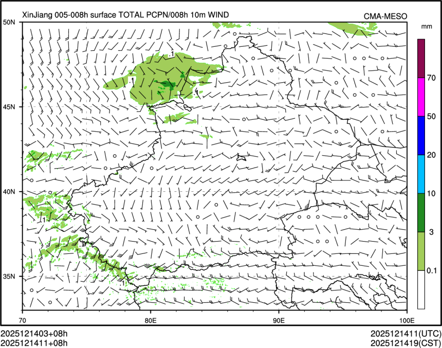 12/14 11时 +008小时
