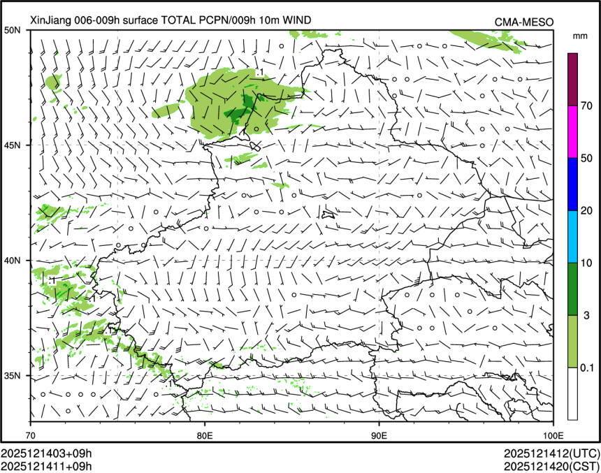 12/14 11时 +009小时