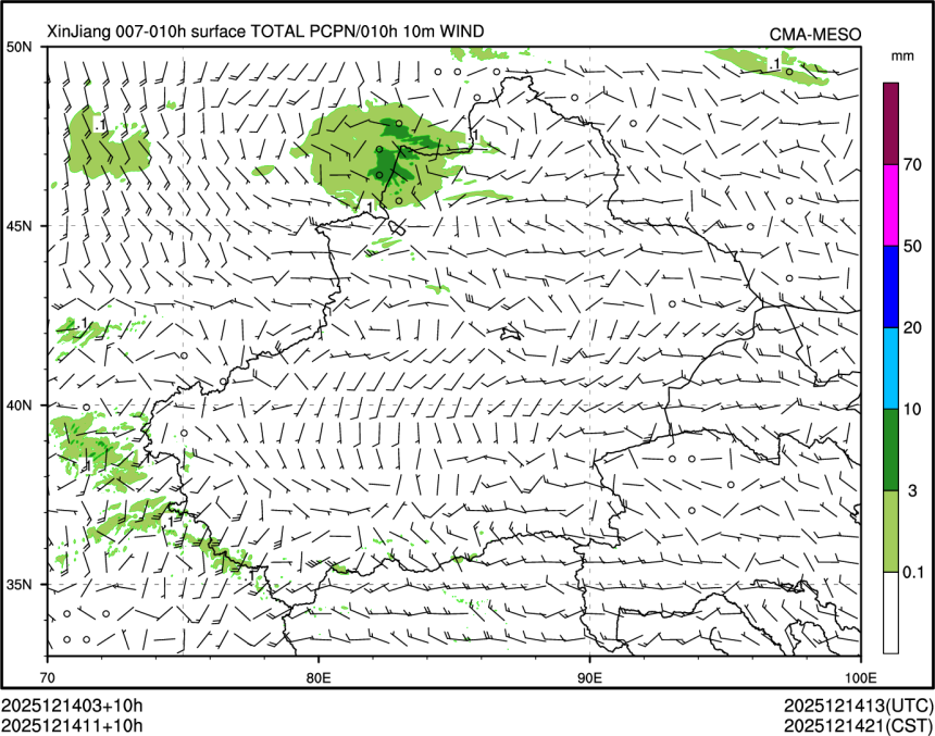 12/14 11时 +010小时
