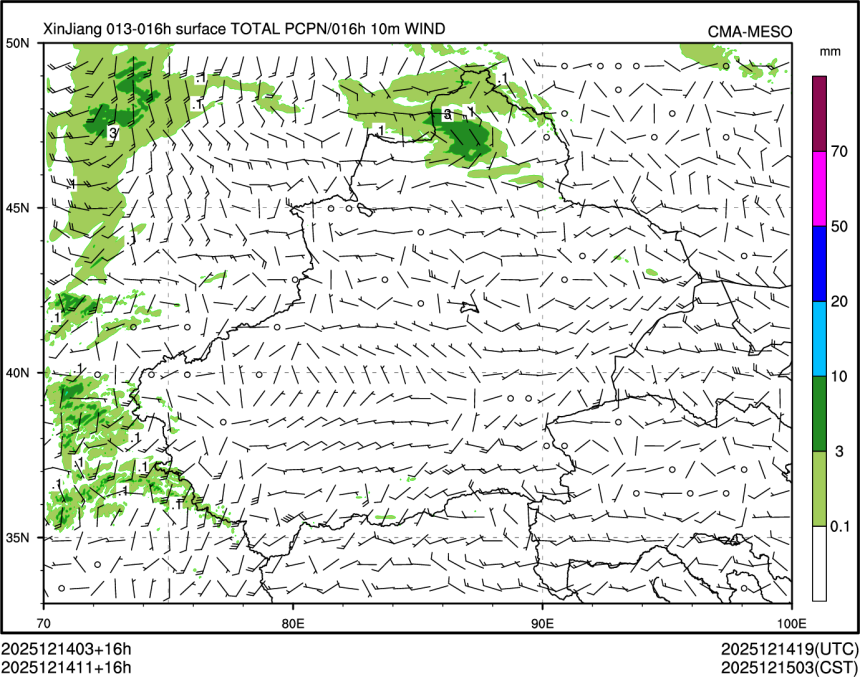 12/14 11时 +016小时