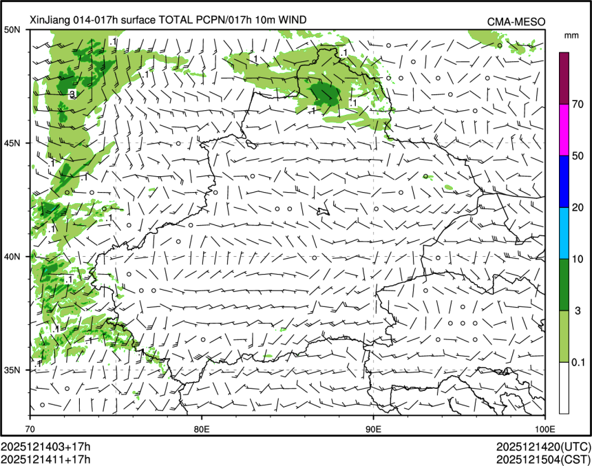 12/14 11时 +017小时