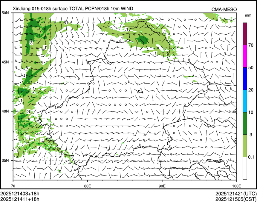 12/14 11时 +018小时