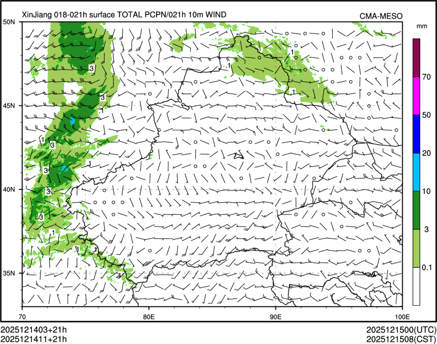 12/14 11时 +021小时