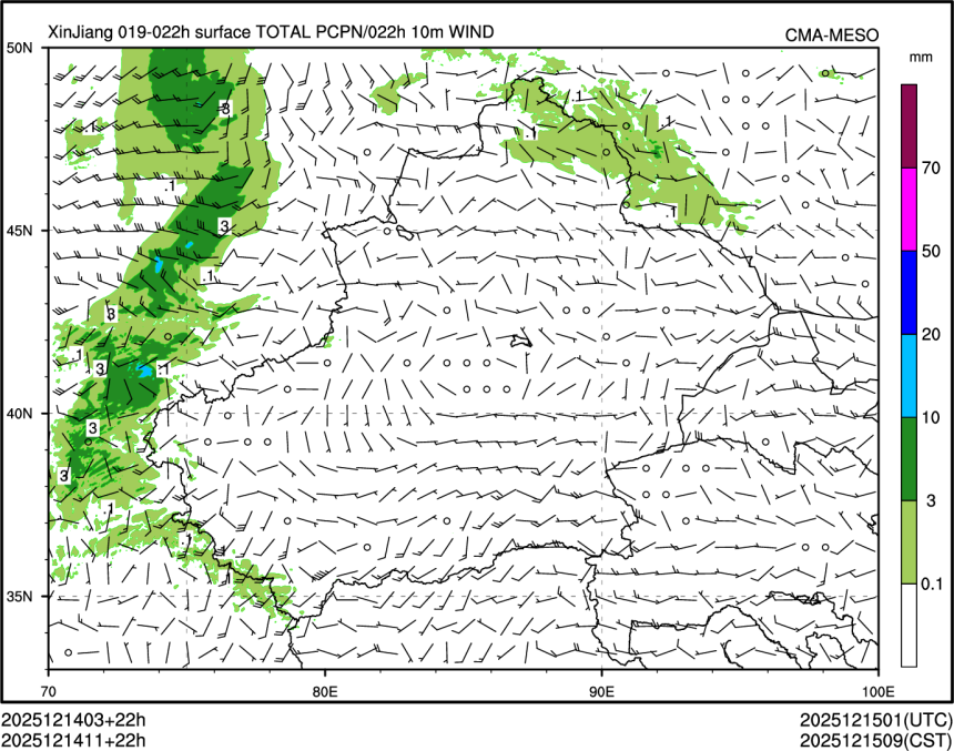 12/14 11时 +022小时