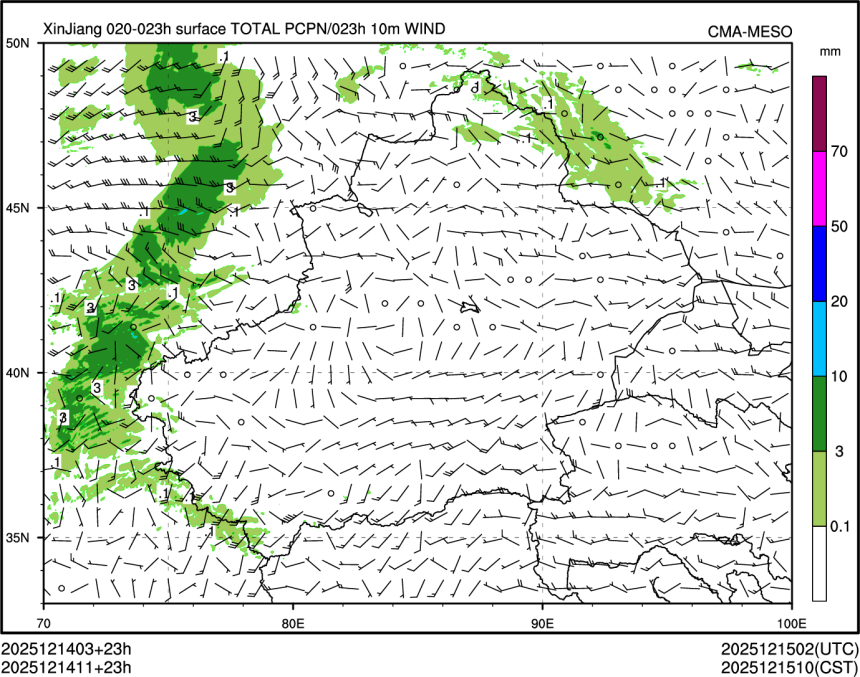 12/14 11时 +023小时