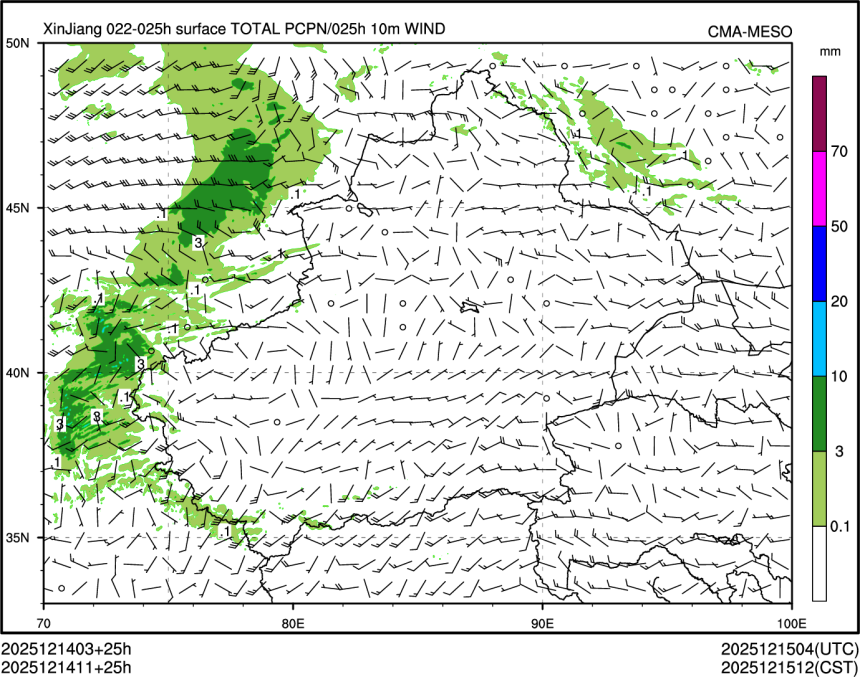 12/14 11时 +025小时