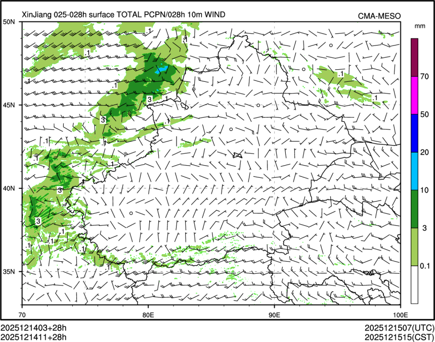12/14 11时 +028小时