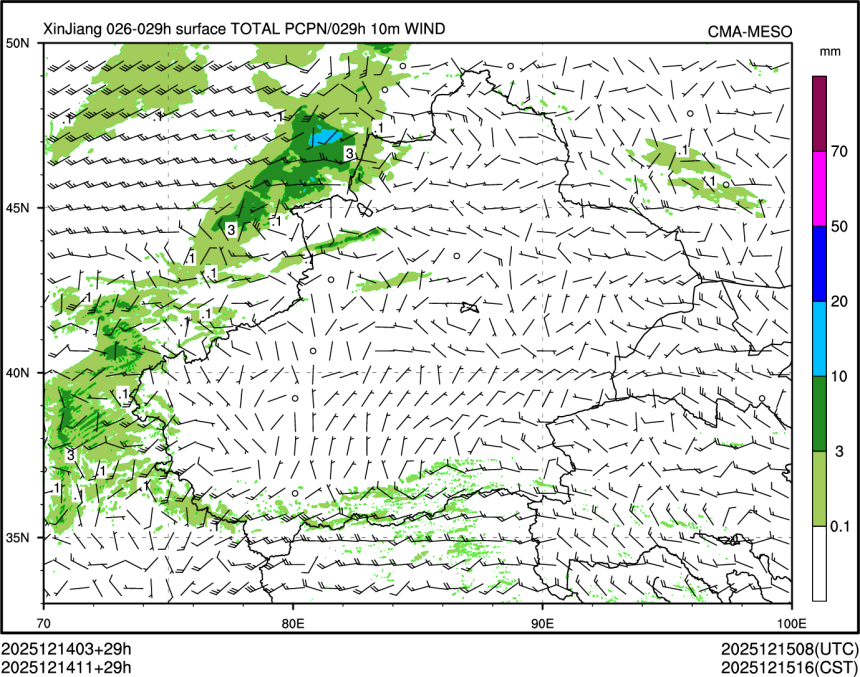 12/14 11时 +029小时
