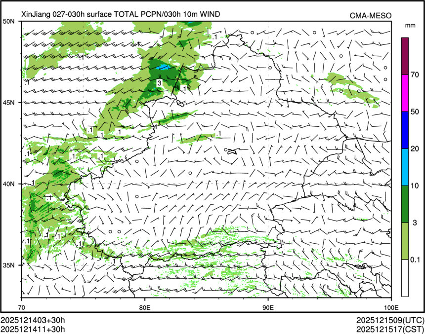 12/14 11时 +030小时