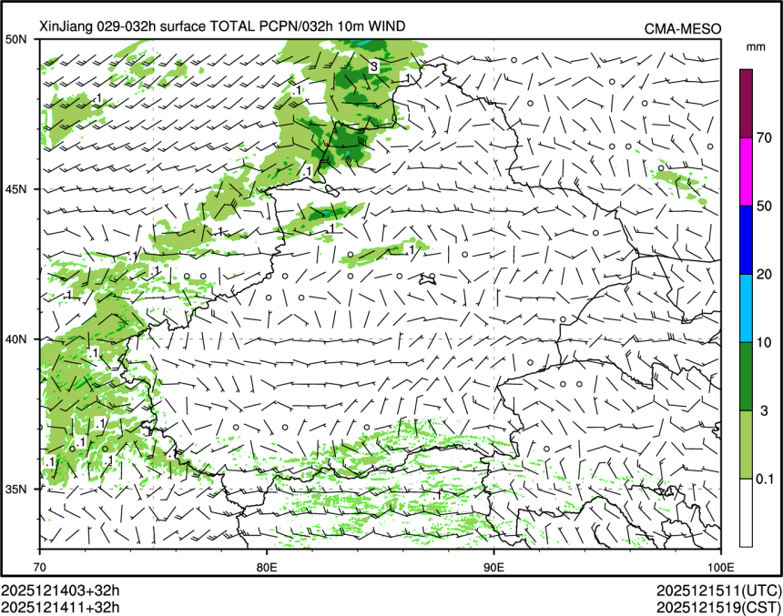12/14 11时 +032小时