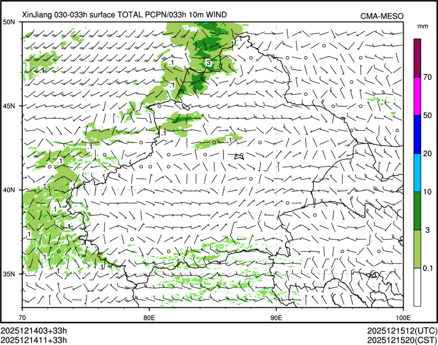12/14 11时 +033小时