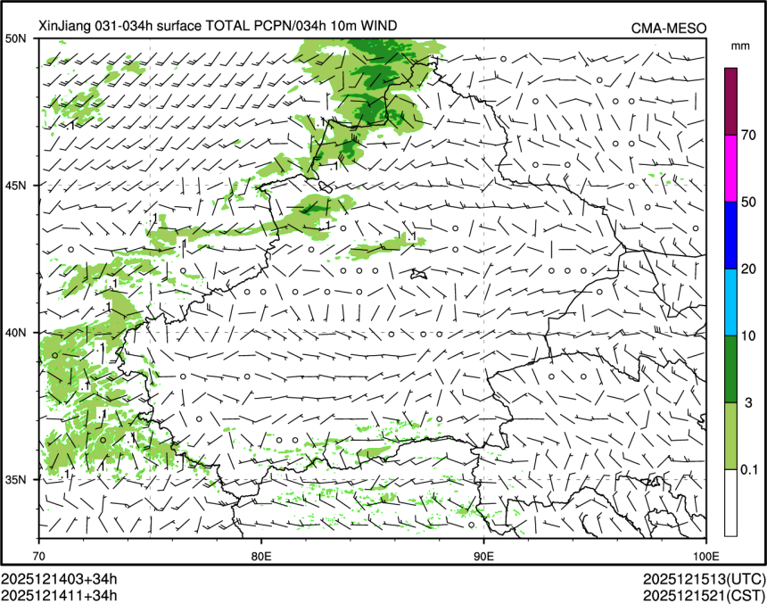 12/14 11时 +034小时