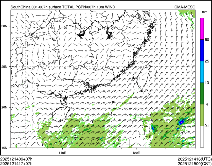 12/14 17时 +007小时