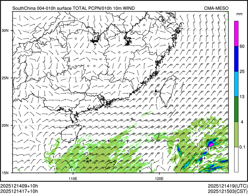 12/14 17时 +010小时