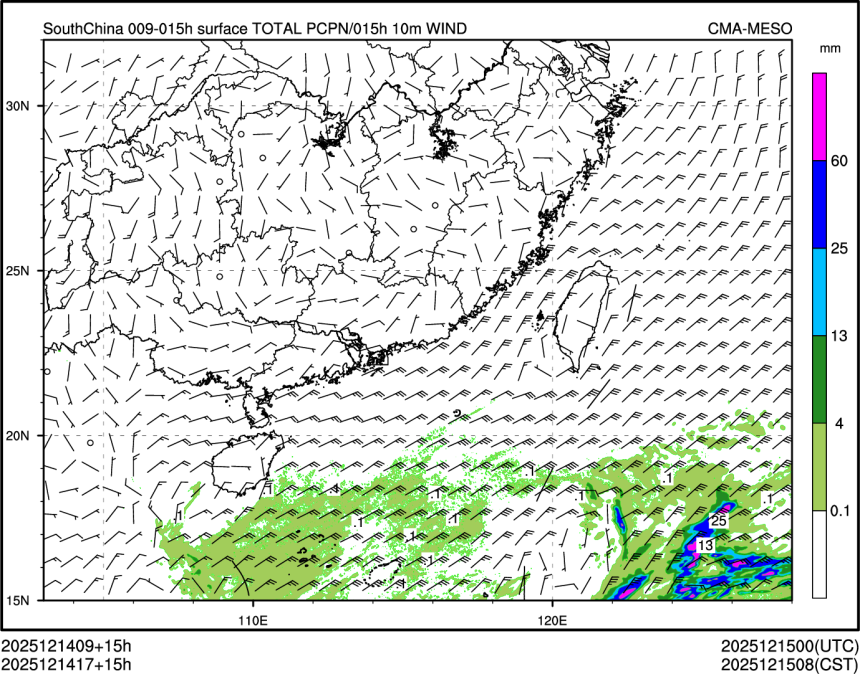 12/14 17时 +015小时