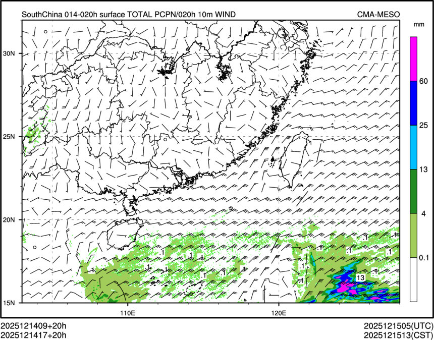 12/14 17时 +020小时