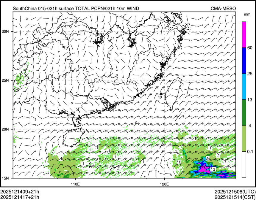 12/14 17时 +021小时