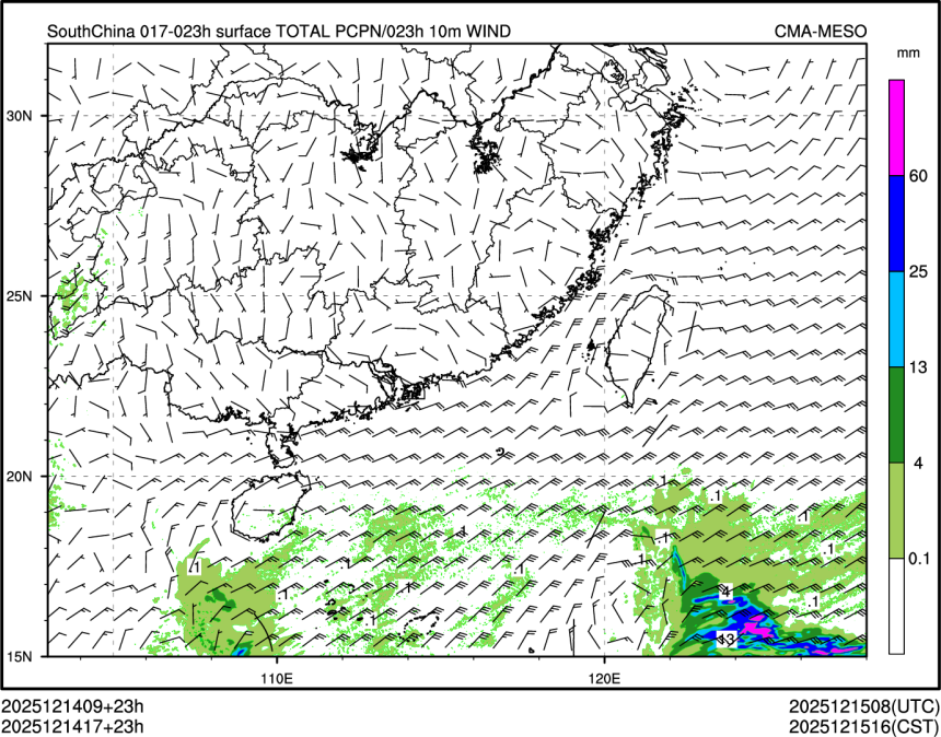 12/14 17时 +023小时