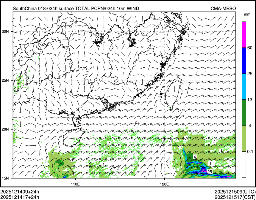 12/14 17时 +024小时