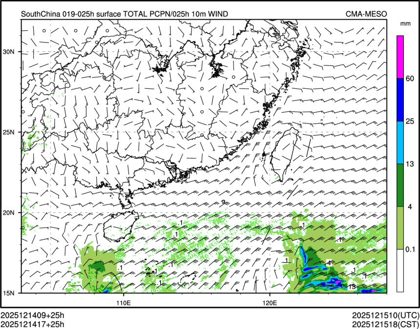 12/14 17时 +025小时
