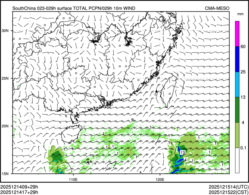 12/14 17时 +029小时