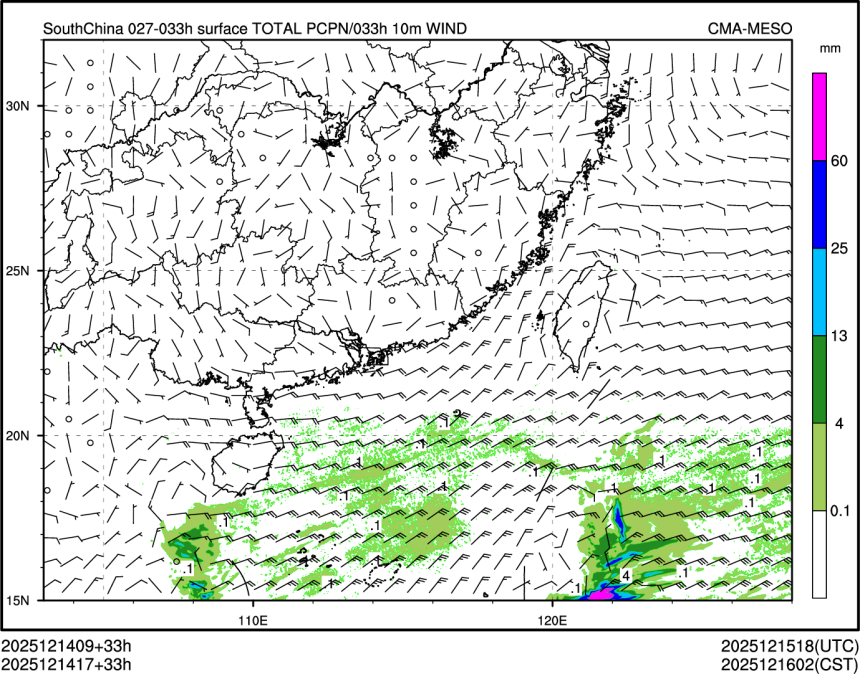 12/14 17时 +033小时