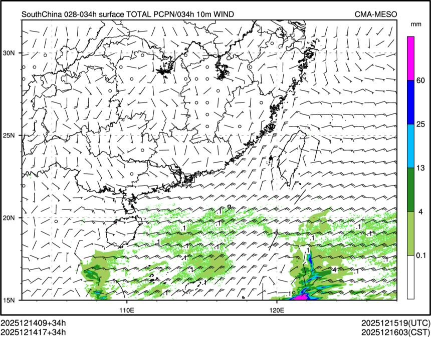 12/14 17时 +034小时