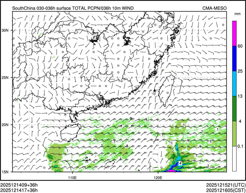 12/14 17时 +036小时
