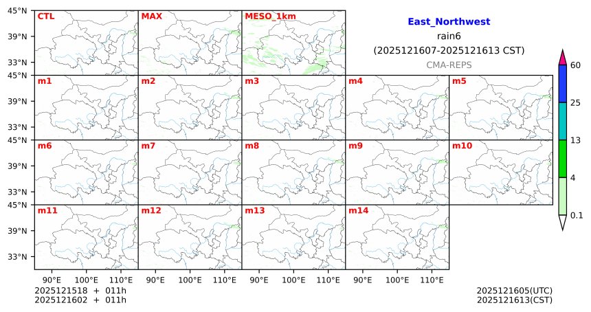 12/15 18时 +011小时