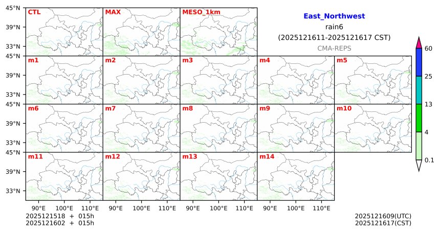 12/15 18时 +015小时