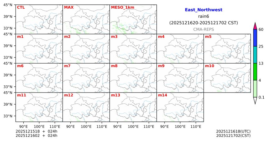 12/15 18时 +024小时