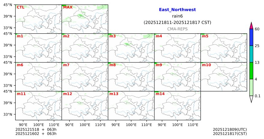 12/15 18时 +063小时